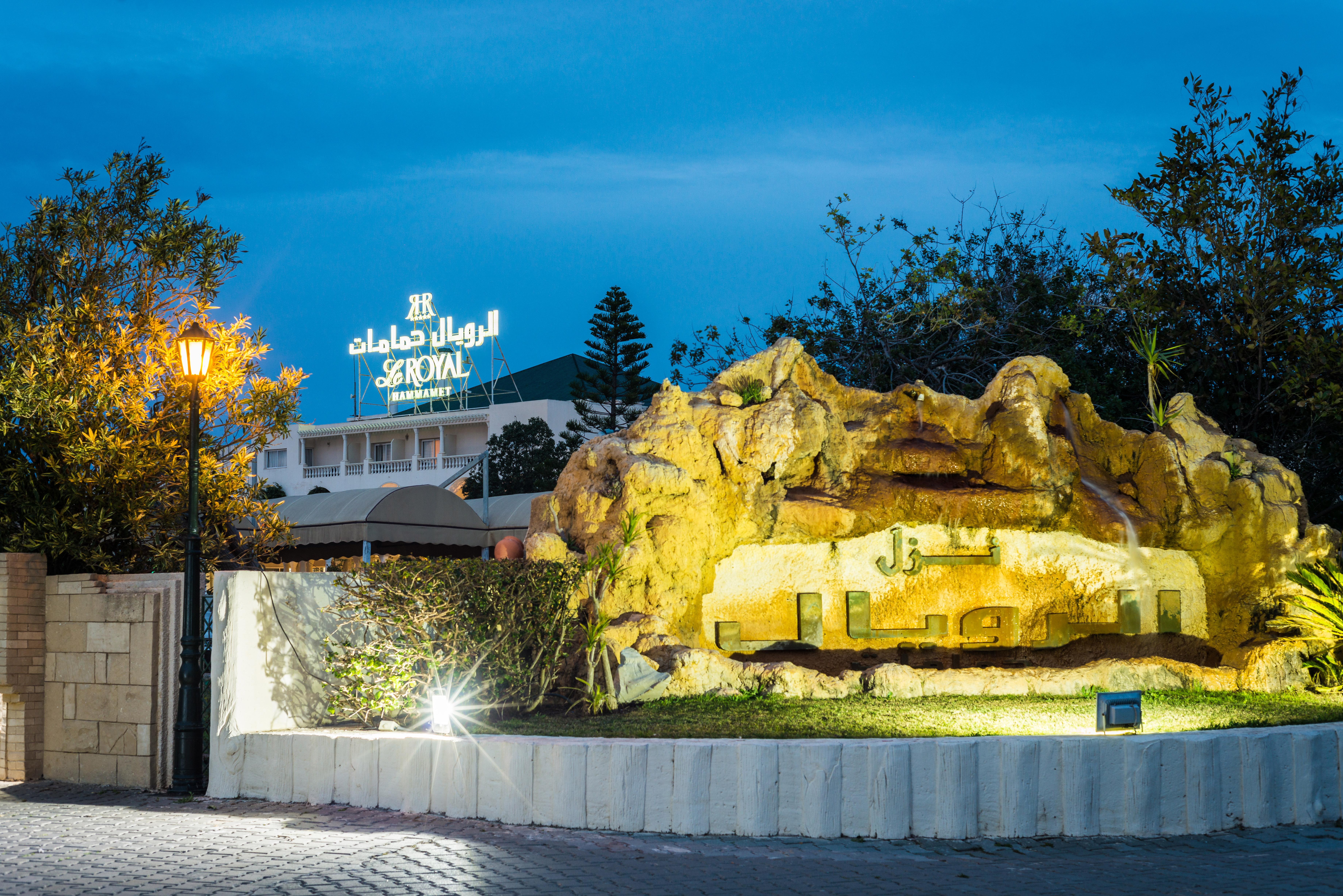 Le Royal Hammamet Hotell Yasmine Exteriör bild